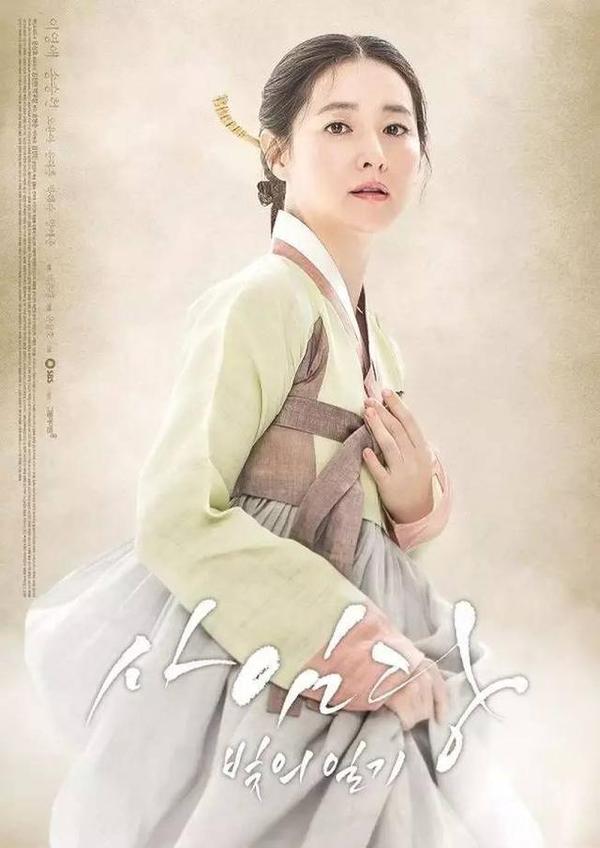 类比推理中拆词考点,类比推理考点