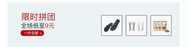 全球唯一一款修复牙釉质牙膏,修复牙釉质牙膏推荐