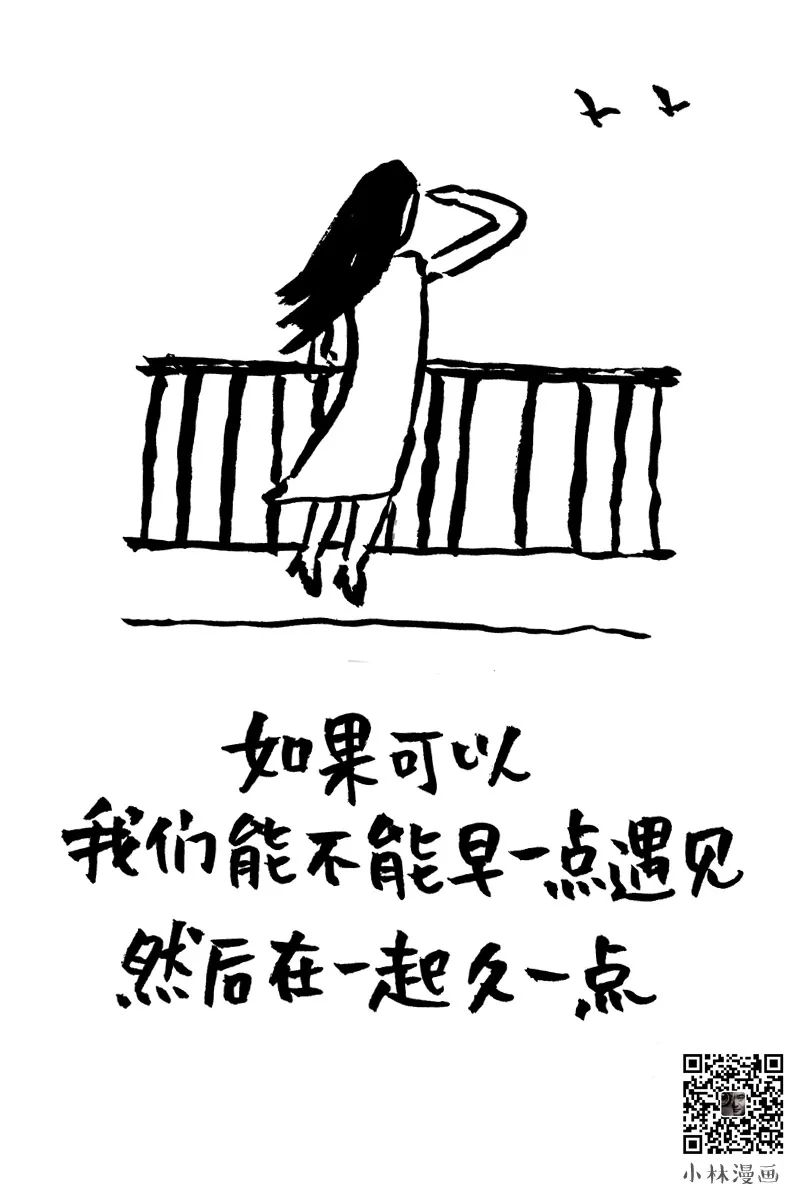 七夕的仪式感不是收礼物吗,仪式感七夕礼物