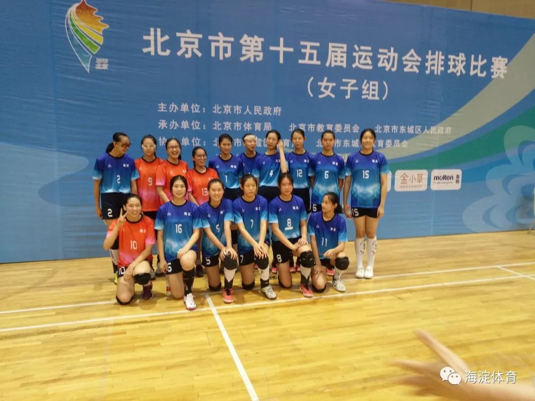 市运会网球比赛,上海第十七届市运会网球