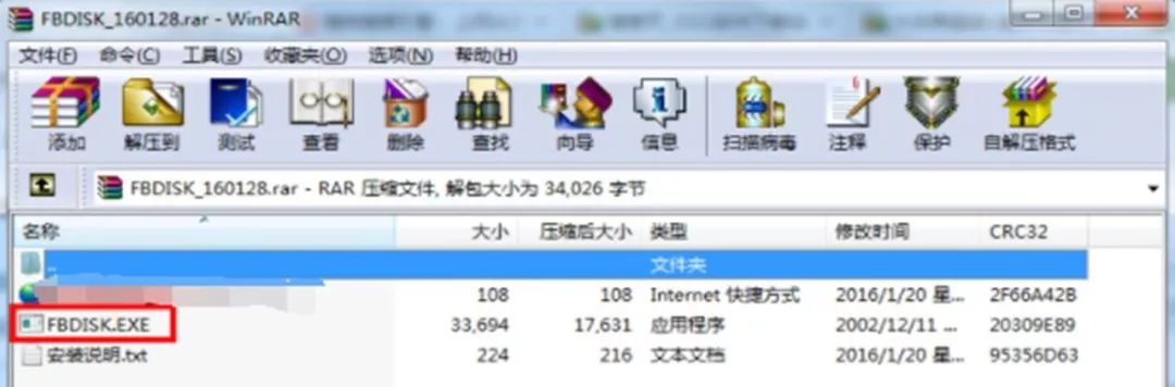 小科普｜硬盘坏道就凉凉？把它隔离出去吧！（DLC）