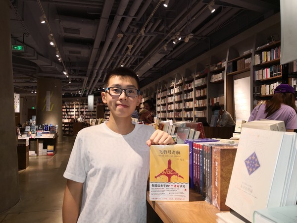 椴呴奔姘撮ズ闈掑矝宕傚北,宕傚北椴呴奔姘撮ズ