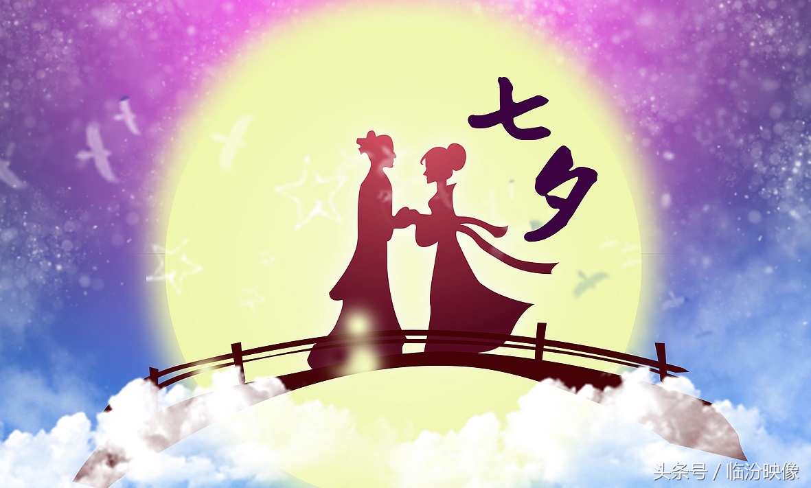 浪漫七夕节传说故事,七夕的故事都谁听说过