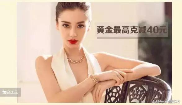 再不去就晚了西安各大商场七夕打折信息都在这！