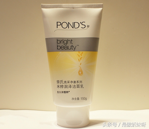 几款平价洗面奶都是超高性价比,一款好用又平价的洗面奶