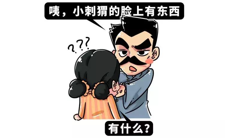 鲁迅是撩妹高手,鲁迅最撩人的一句情话