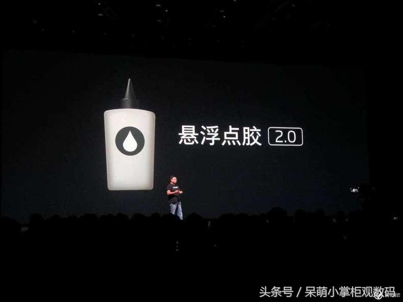 魅族16现在值得购买吗,魅族16现在还值得买吗