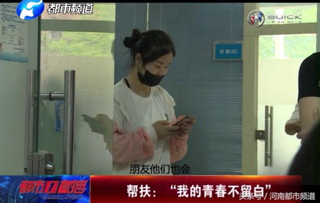 只因女人长得丑惨遭丈夫抛弃,只因一头黑发黑瞳女孩就要被抛弃