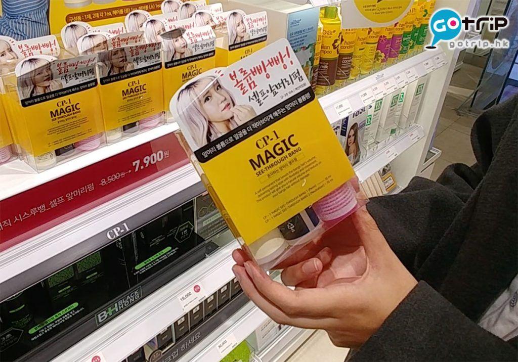 首尔明洞百货店推荐,boots官方旗舰店药妆