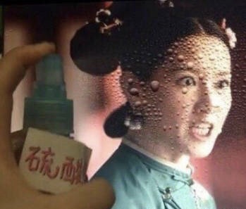 延禧攻略里的尔晴最后结局怎样了,延禧攻略尔晴下场如何