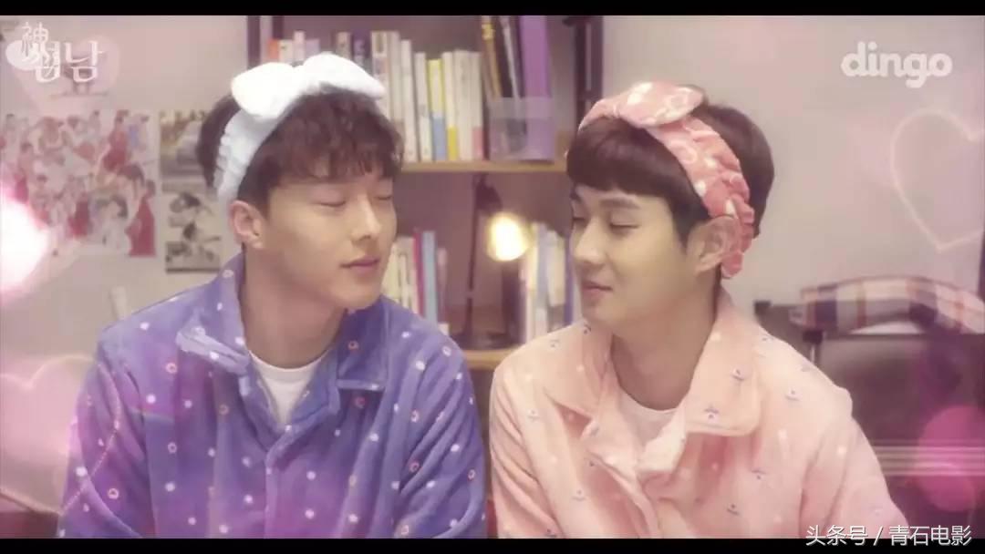 连追15集！韩国这部泡面番把我笑出腹肌，女主都成摆设了！