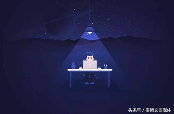 自媒体人收益,自媒体新手必懂如何把收益最大化