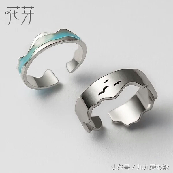 七夕节情侣限定款对戒,淘宝情人节礼物推荐