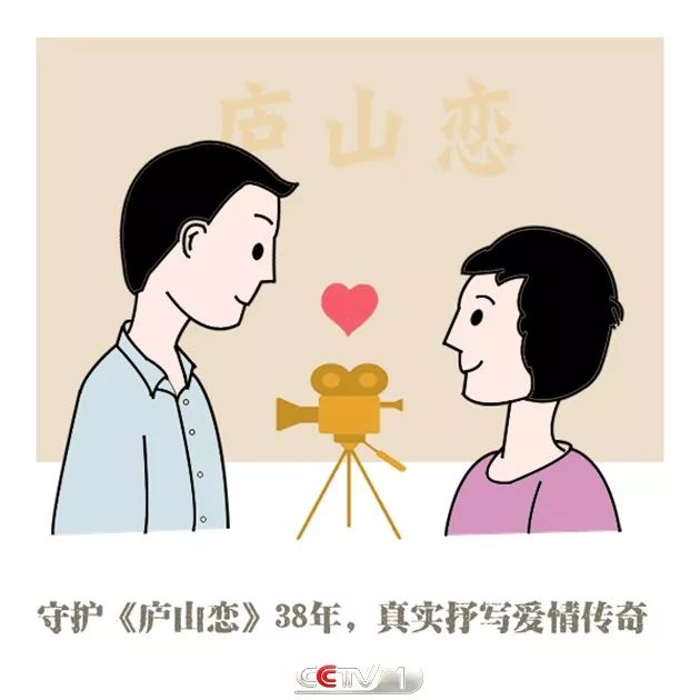 晨读一切都是最好的安排,真正的爱就是柴米油盐酱醋茶