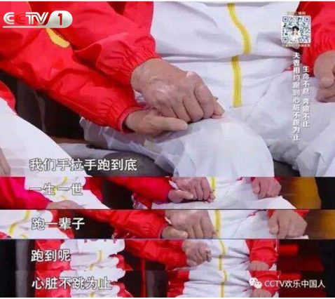 真正的爱就是尊重,真正的爱就是独立自主的人格