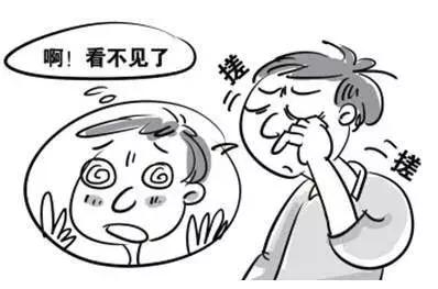 眼睛干涩流泪吃蓝莓叶黄素有效吗,蓝莓叶黄素可以治疗眼睛模糊吗