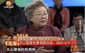 保健品到底有没有用,女性用保健品有依赖性吗