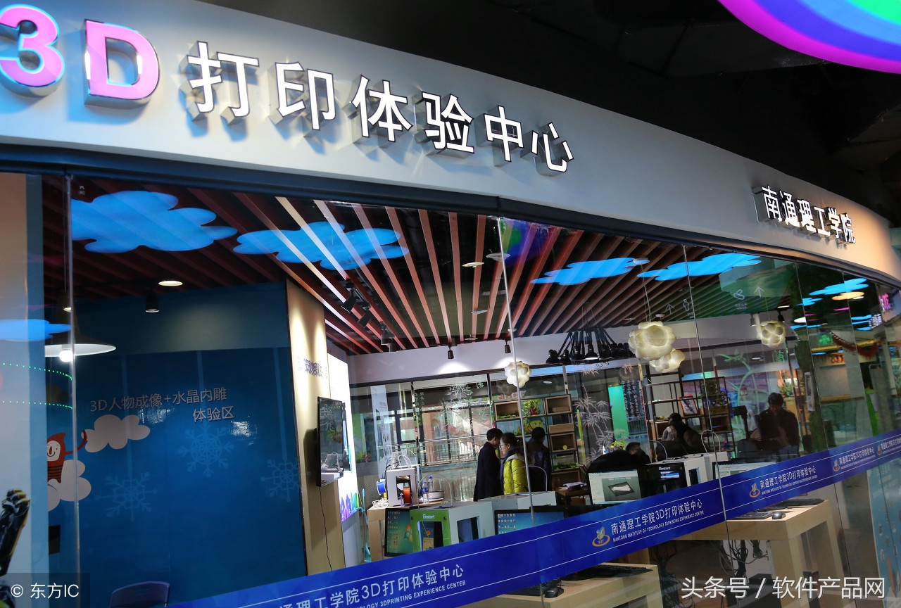 浼佷笟鐢靛瓙鍙戠エ绠＄悊杞欢绯荤粺,鎵嬫満绁ㄦ嵁鎵撳嵃杞欢