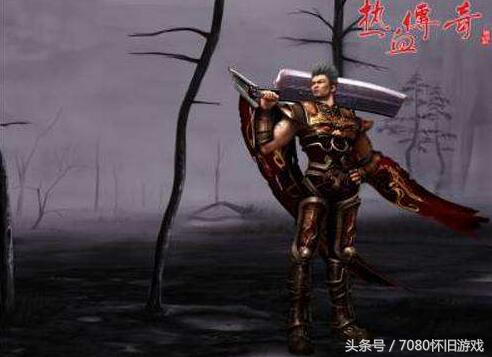 热血传奇经典回归四区升级攻略,热血传奇四区有哪些