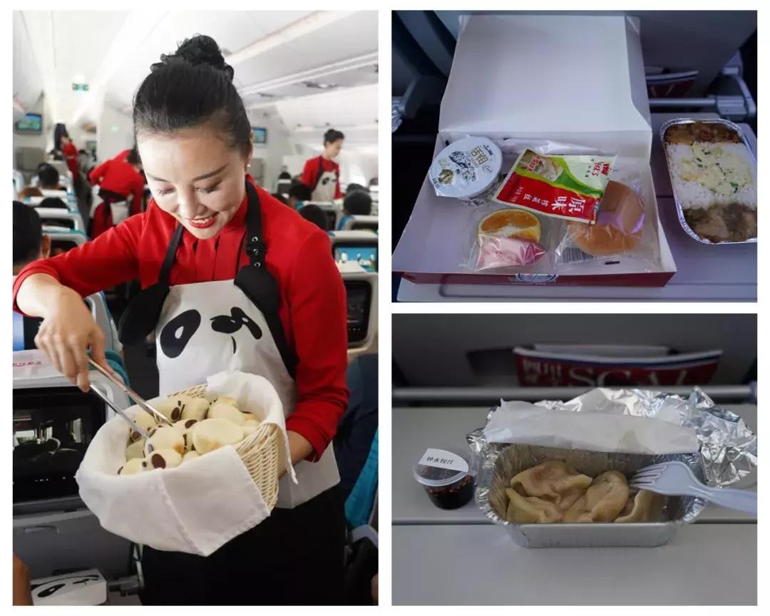 四川航空a350有超级经济舱吗,四川航空a330经济舱乘坐体验