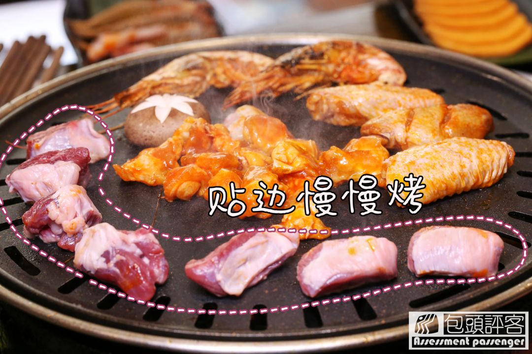 包头最具韩国特色的烤肉店,包头性价比高的烤肉店推荐