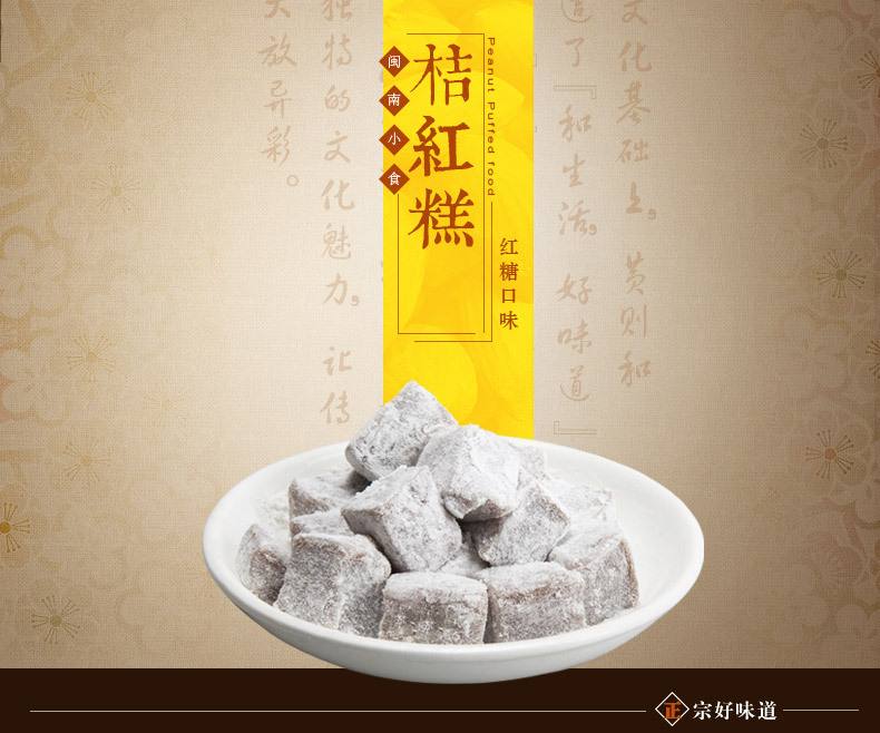 去厦门玩可以带什么美食回来,去厦门玩适合带走的伴手礼