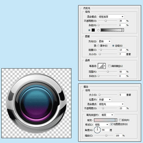 ps彩色按钮设计,photoshopcc金属质感按钮怎么做
