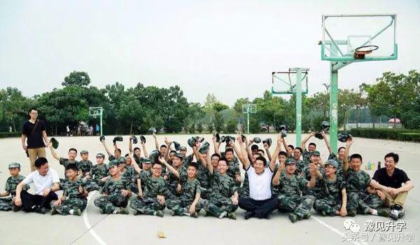 2020年郑中国际学校,河南郑州郑中国际学校