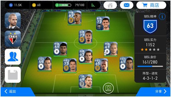 瀹炲喌瓒崇悆2020鐐硅瘎瑙嗛,瀹炲喌瓒崇悆瀹炴垬骞茶揣