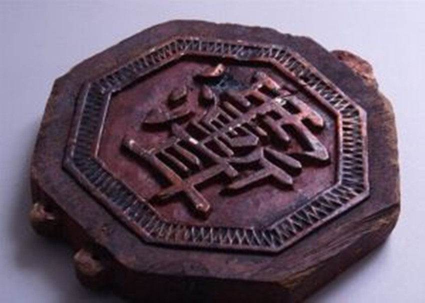 鬼死后变成什么物种,鬼死后变成聻读音