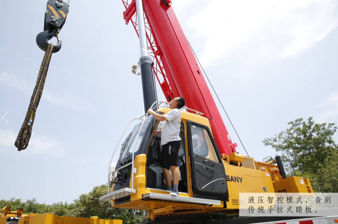 stc550t吊车工况表,stc550t缺点