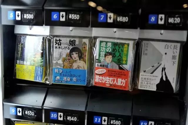 自动贩卖机里还能买到婚戒和电话号码?日本又一次让我大开眼界