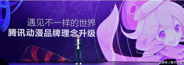 关于击剑漫画,中国击剑漫画