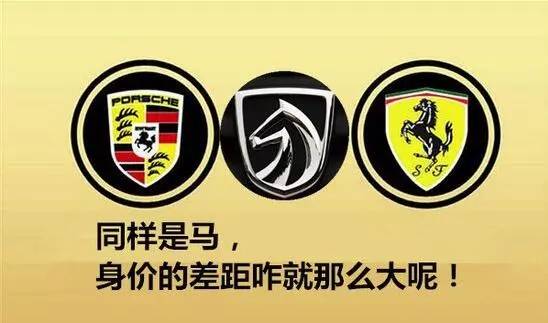 日本与中国logo设计,中国logo欧美logo日本logo