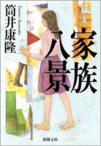 当一个键盘侠,当键盘侠遇到网络杠精