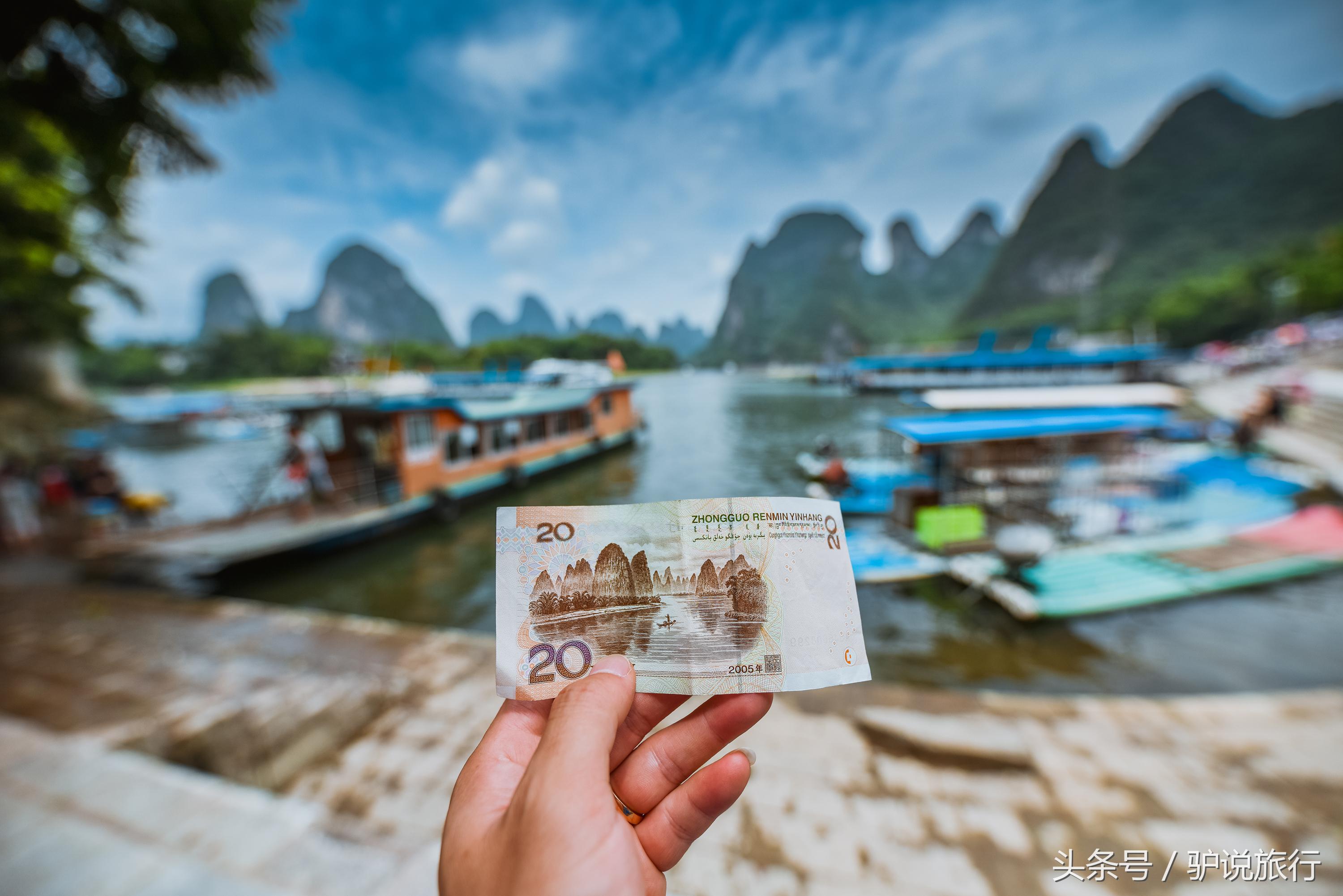 世界级旅游城市——桂林,四任美国总统都来打过卡,特朗普也说要来