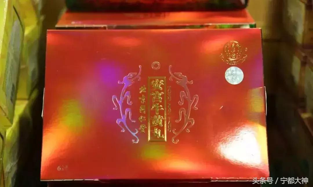 香港查获假药案,香港著名药妆店查出假货