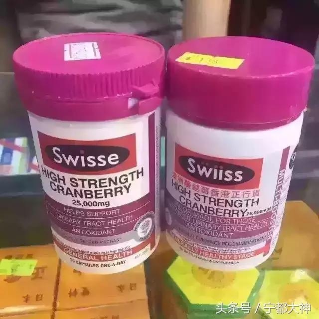 香港假药最新消息,香港海关查出假药