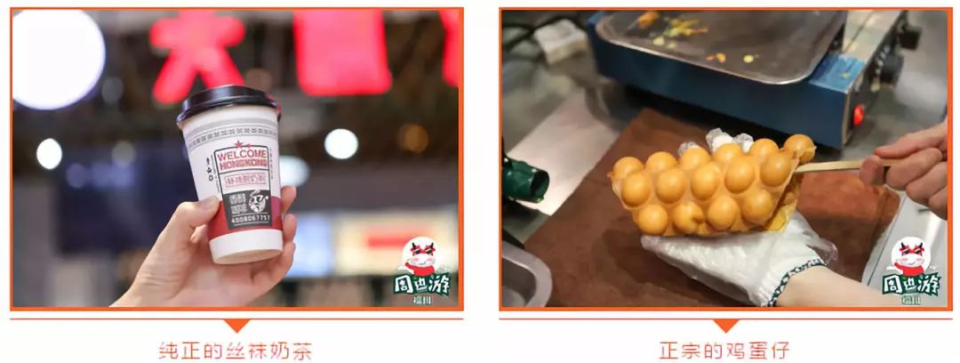 美炸!新南街亮相!地下商业街今天开业!很多网红店都来了