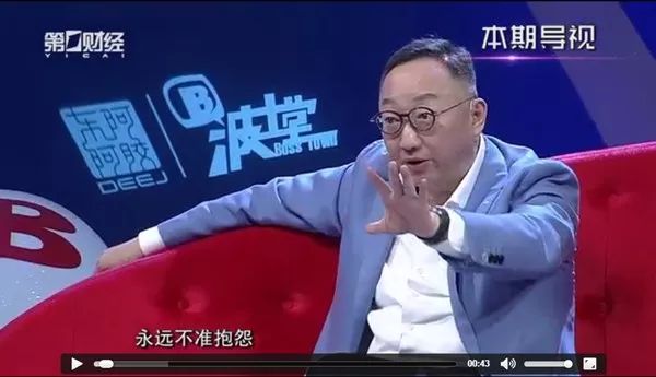 千亿级“航母企业”遭遇债务危机,江苏这家著名民企怎么了