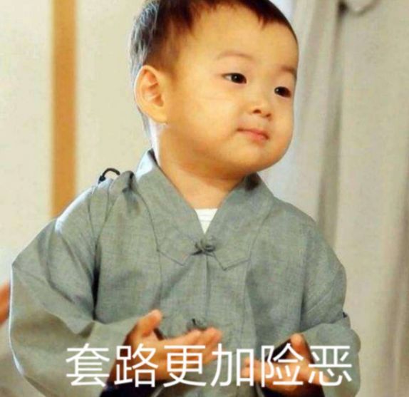 滴滴爆加价外挂：车费翻倍了你都不知道，还给人家5星好评