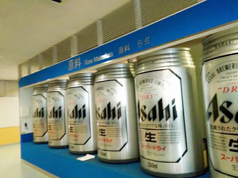 朝日新出的啤酒,日本新品啤酒朝日生啤