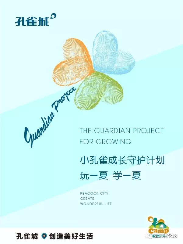 双汇发生猪瘟疫情了吗,双汇疫情