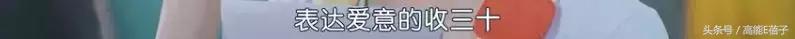 沙雕剧情反转太快有点猝不及防,这部剧为什么依然能让人热血沸腾