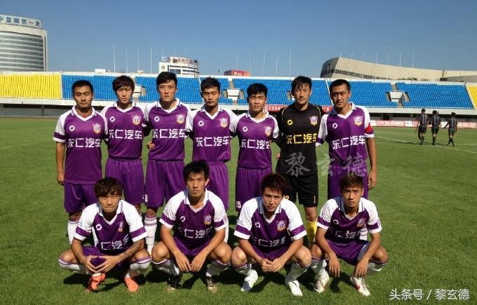 北京国安时隔15年再夺足协杯冠军,国安丰体主场比赛视频