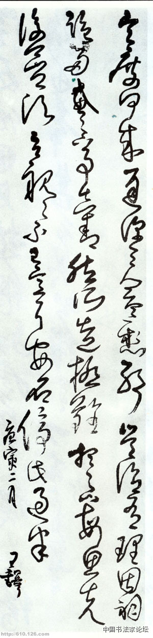 王铎作品大全,王铎存世作品