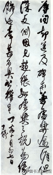 欣赏王铎十件作品,王铎具有代表性的作品