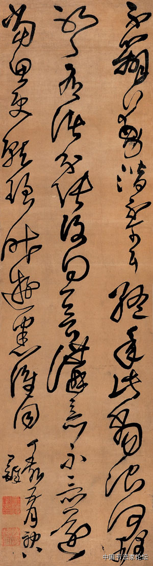 欣赏王铎十件作品,王铎最古拙作品