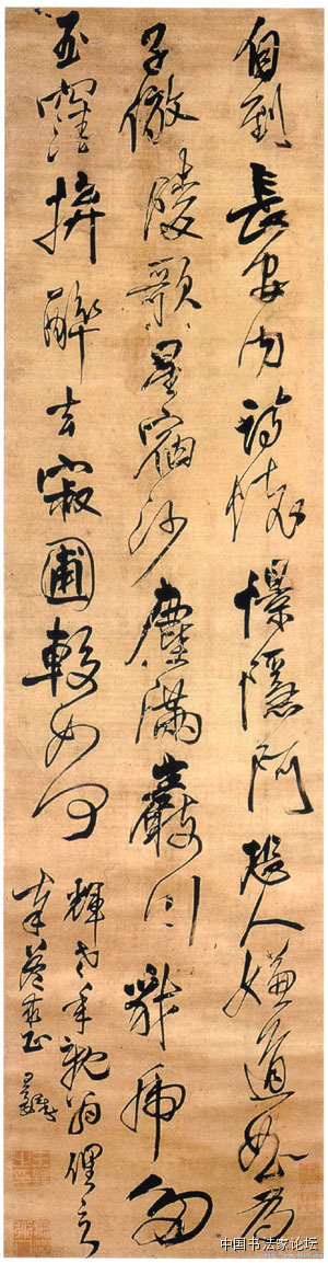 欣赏王铎十件作品,王铎具有代表性的作品