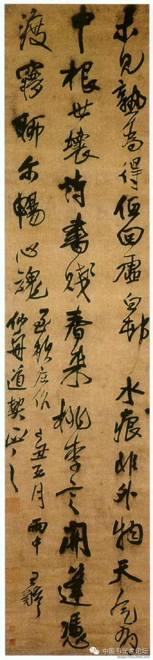 欣赏王铎十件作品,王铎具有代表性的作品